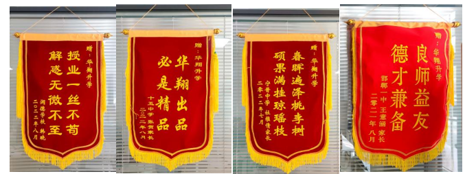 河北省高职单招志愿填报工作落下帷幕