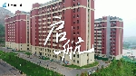 北方专升本2024年暑假集训营报到-