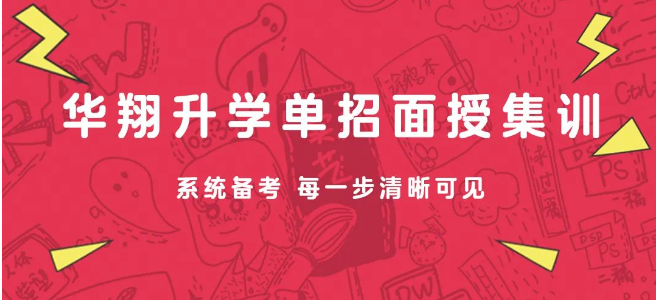 河北单招各大类录取情况及考试重点分析（考试大纲精华提取）